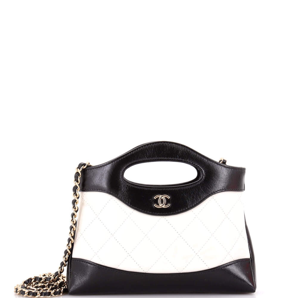 Chanel Small 31 Shopping Bag Clutch with Chain Quilted Shiny Crumpled Calfskin